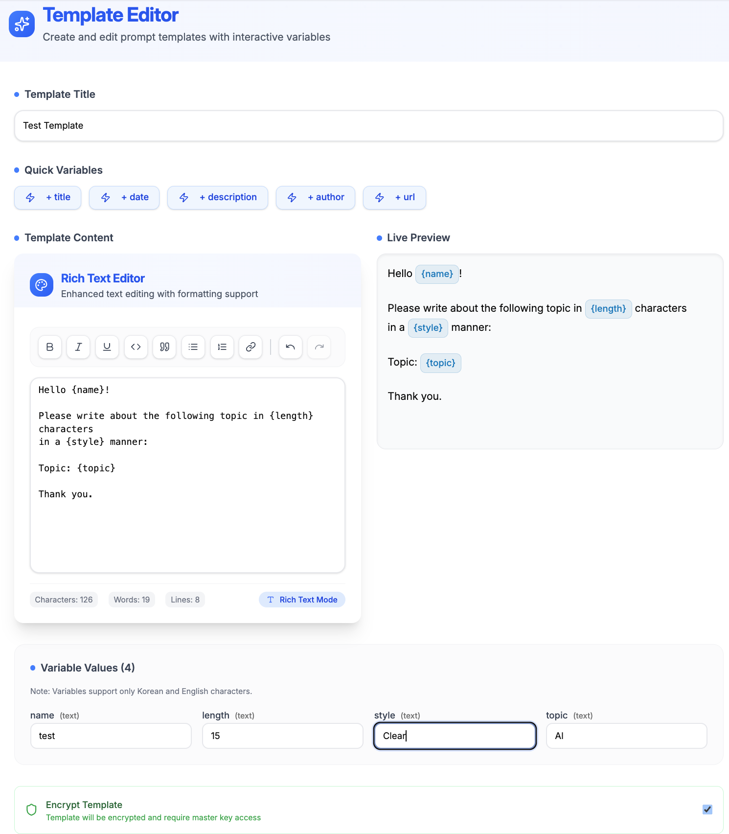 Basic Editor Screenshot - Template Editor Interface